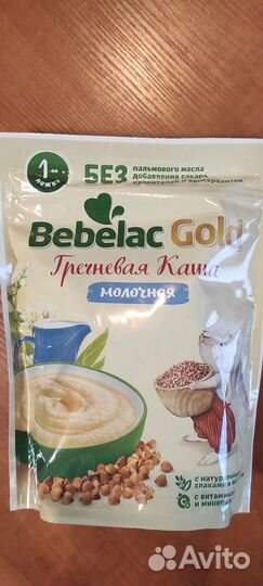 Каша молочная