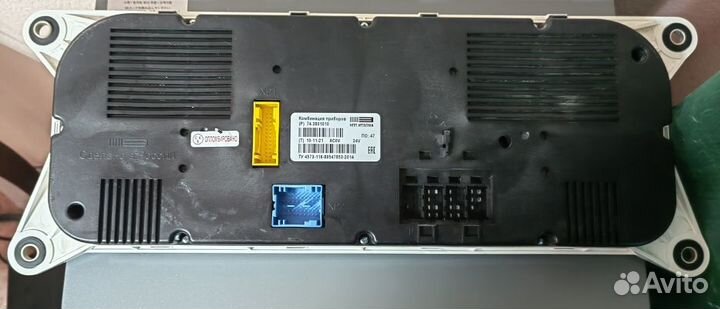 Комбинация приборов