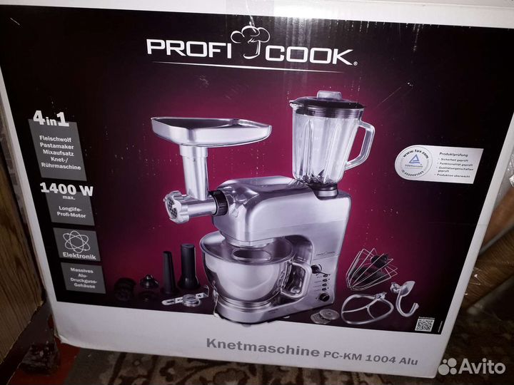 Комбайн кухонный