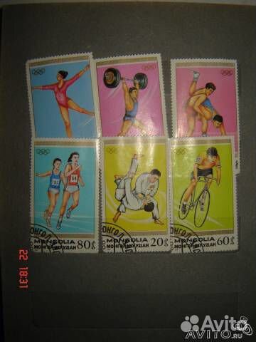 Почтовые коллекционные марки Монголии (50-90 гг.)