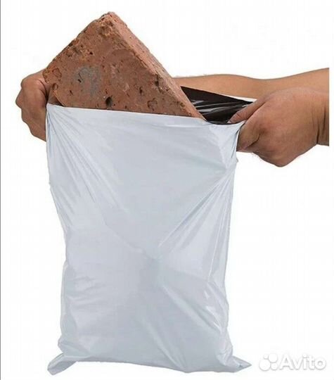 Курьерские пакеты, Сейф пакеты для маркетплейсов