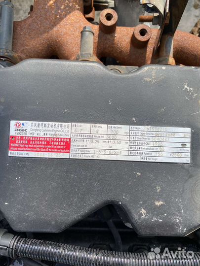 Двигатель Cummins 6ISB