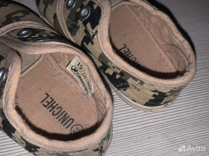 Кеды детские