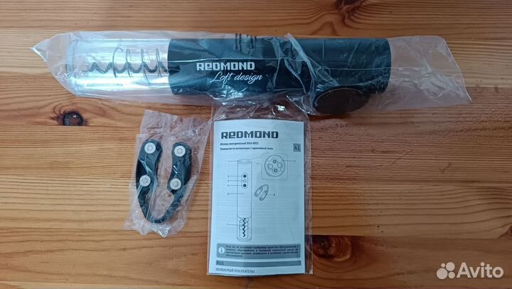 Электрический штопор Redmond