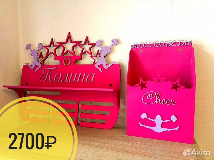 Медальницы, держатель для медалей