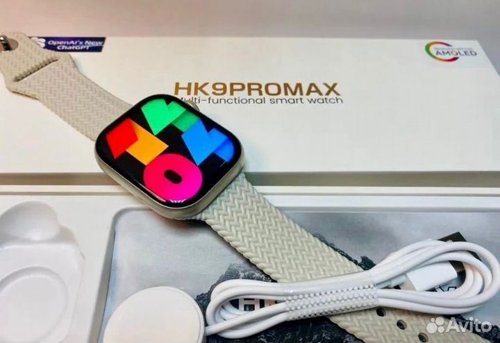 Apple watch Hk 9 pro plus