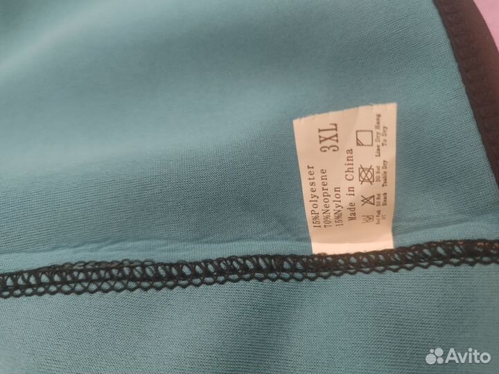 Жилет для похудения