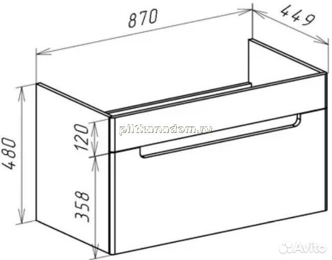 Bellezza Грейс-90 Тумба подвесная, с 1 ящиком, Дуб светлый (пвх), с умывальником Грейс 90 (Дрея)