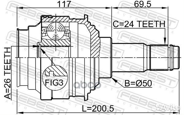 0111-MCX20LH шрус внутренний левый к-кт26X50X2