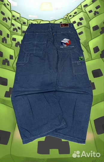 Rap jeans sp type