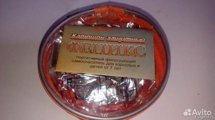 Капюшон защитный феникс