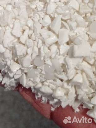 Прием вторсырья пнд пвд