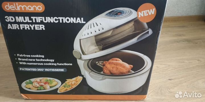 Мультипечь delimano 3D