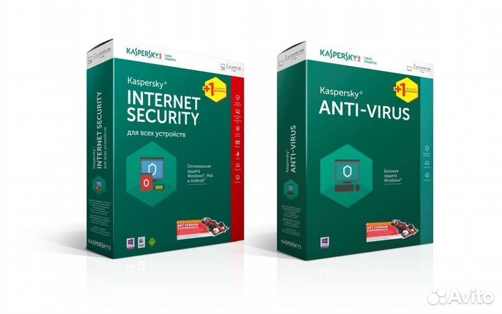 Kaspersky Total Security и Internet Security ключи