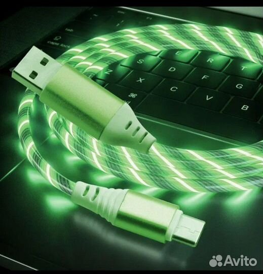 Светодиодный USB Type C провод для зарядки