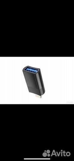Переходник с айфона на флешку lightning usb