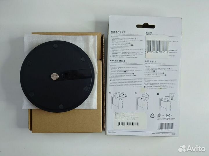 Вертикальная подставка для PS3 slim