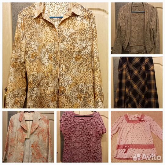 Вещи пакетом женские 46