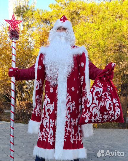 Костюм Деда Мороза 