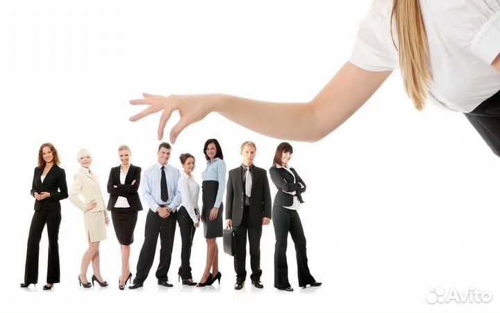 Подбор персонала