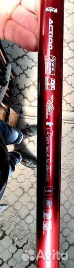 Морское удилище Boya BY Action 4.8 м