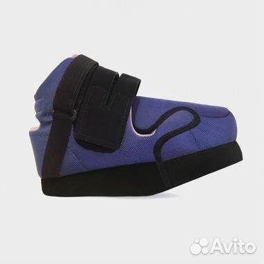 Ботинок барука