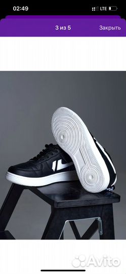 Кроссовки 35