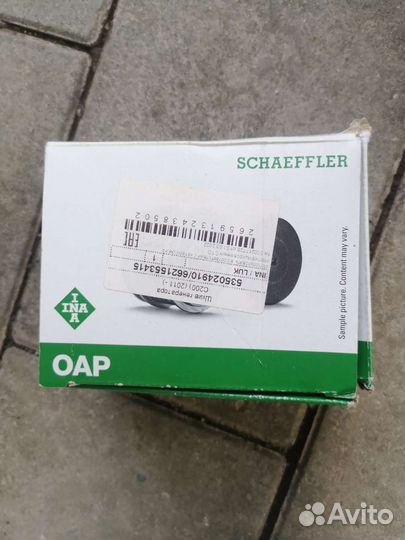 Обгонная муфта шкива генератора