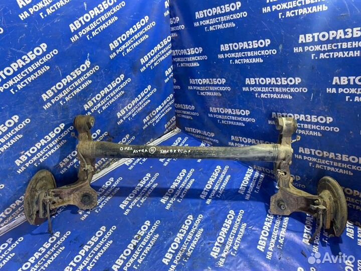 Задняя балка Opel Astra H универсал Z16XER 2012