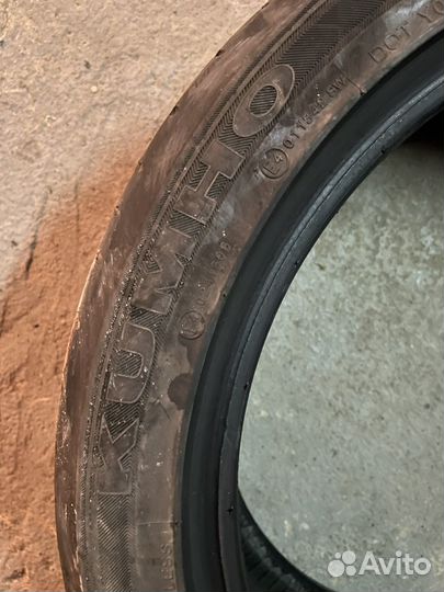 Kumho 722 215/45 R17 63