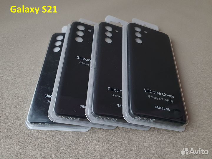 Новые чехлы клип-кейсы (оригиналы) для Samsung