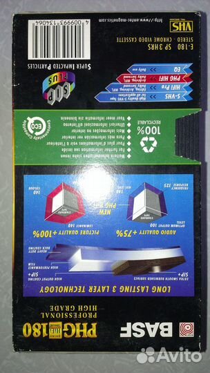 Видеокассеты S-VHS