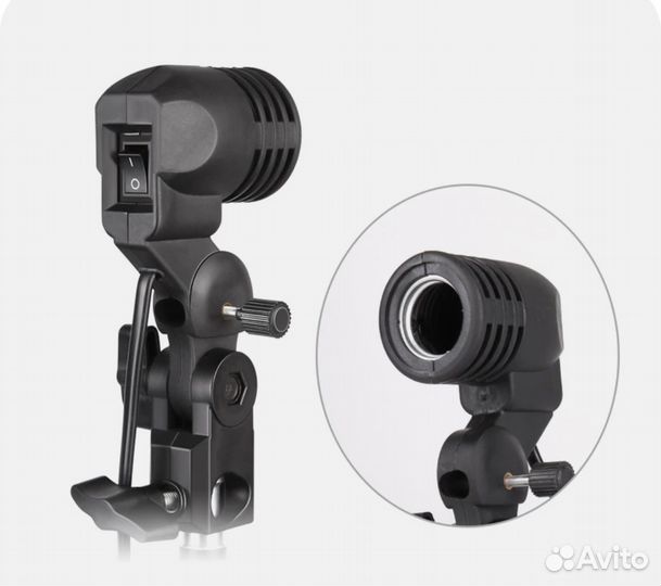 Держатель лампы SH для фотостудии E27