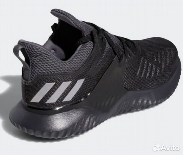 Adidas shop beyond 2