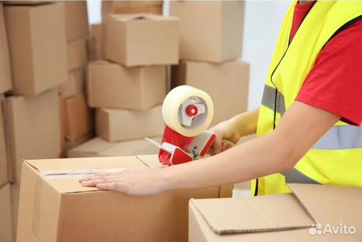 Разнорабочий Вахта Всем М/Ж 30/45 еда+жилье