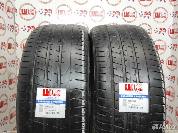 Pirelli P Zero 265/45 R20