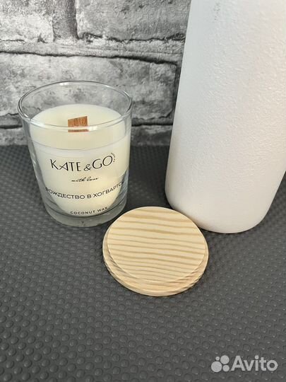 Ароматическая свеча Kate&GO Candels