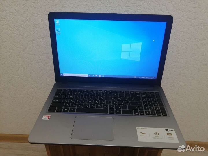 Ноутбук Asus VivoBook R540B