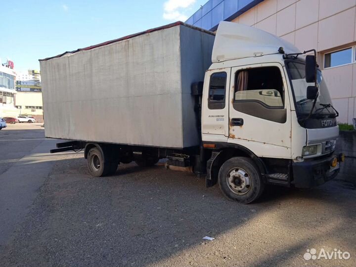 Грузоперевозки до 7 тон