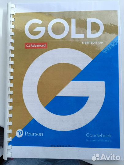 Gold C1 Advanced учебник