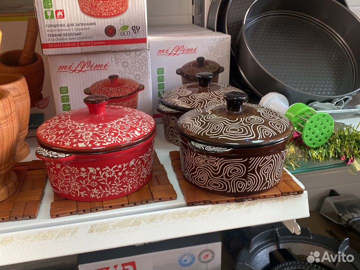 Горшочек с крышкой для запекания в Тандыре 480 ml