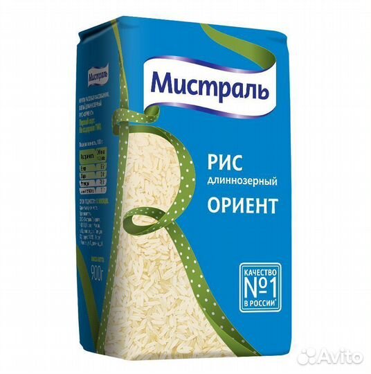 Рис Мистраль Ориент белый длиннозерный 900 г