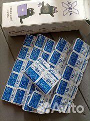 Линзы контактные, -4, однодневные