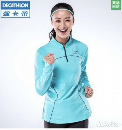 Kalenji Спортивная кофточка для бега 52 размер