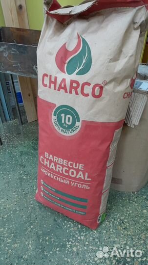 Мангал + Уголь 10кг