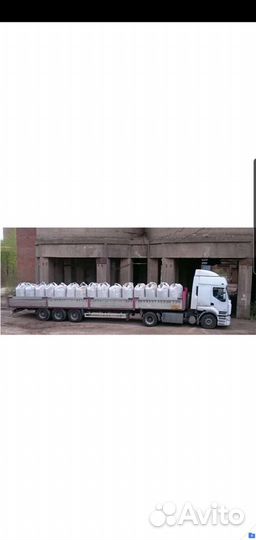 Манипулятор