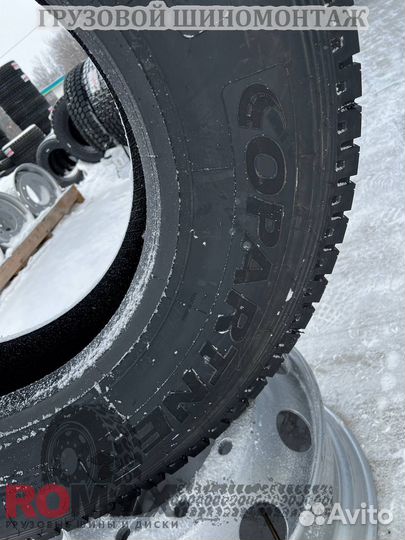 Автошина 315/80R22.5 copartner CP157 20PR 157/154