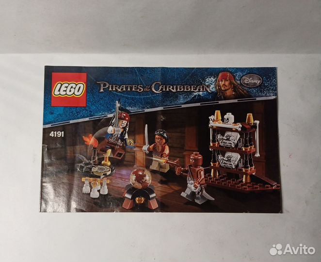 Lego pirates of the caribbean