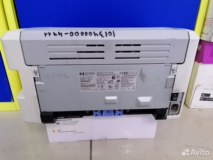 Принтер лазерный hp 1020