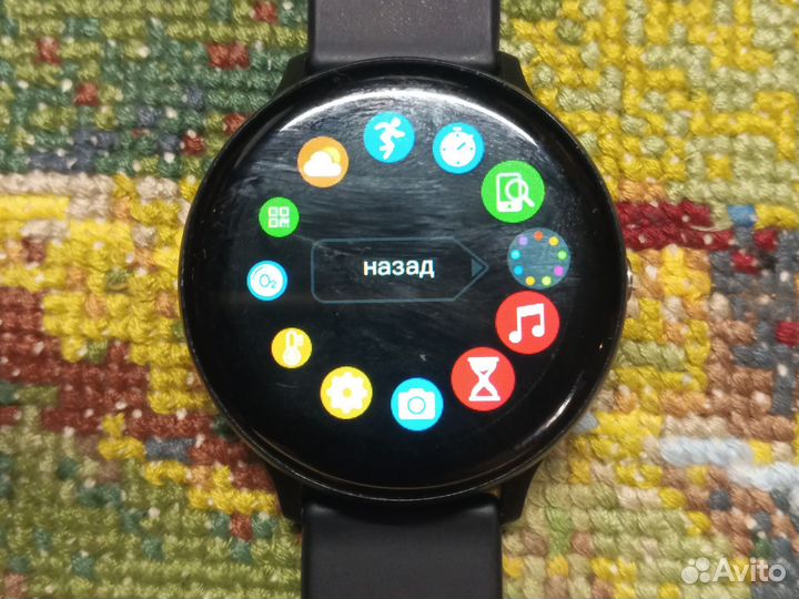 Smart watch